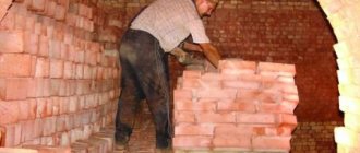 brick firing