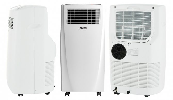 Isa sa mga modelo ng badyet ng isang mobile air conditioner na walang air duct ay ang Zanussi ZACM-12 MP / N1