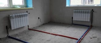 One-pipe and two-pipe heating system: which is better, advantages and disadvantages, what to choose, photo and video examples