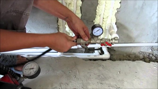 pressure testing of the heating network