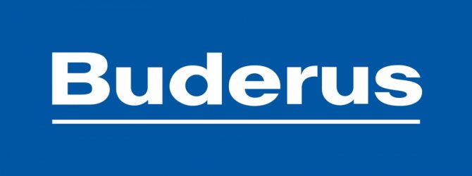 คุณสมบัติที่โดดเด่นของหม้อต้มก๊าซแบบติดผนังจาก Buderus