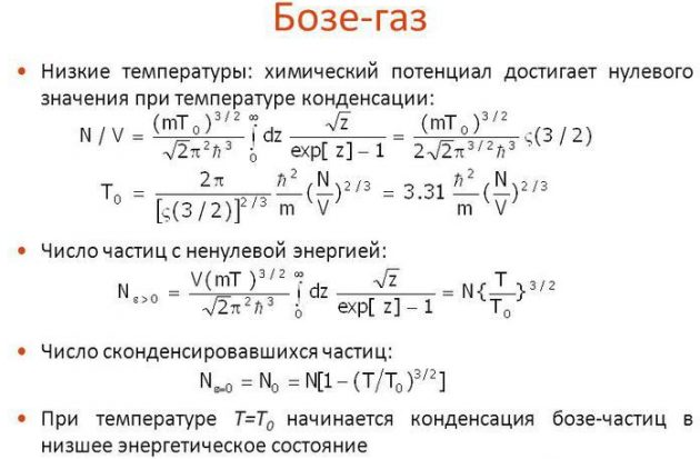 Perspektywa ogrzewania wodoru Lee