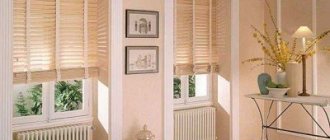 Panel radiators