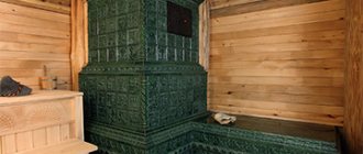 Fogão de sauna com azulejos