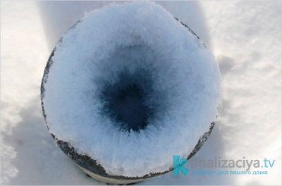 Sewer pipe freezing