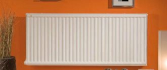 purmo radiators specifications