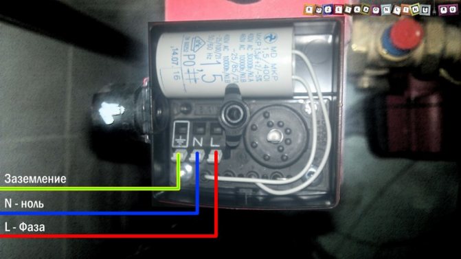 De intelligente pompregeling van SALUS biedt een kosteneffectieve oplossing