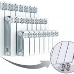 calculation of aluminum radiators