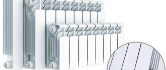 calculation of aluminum radiators