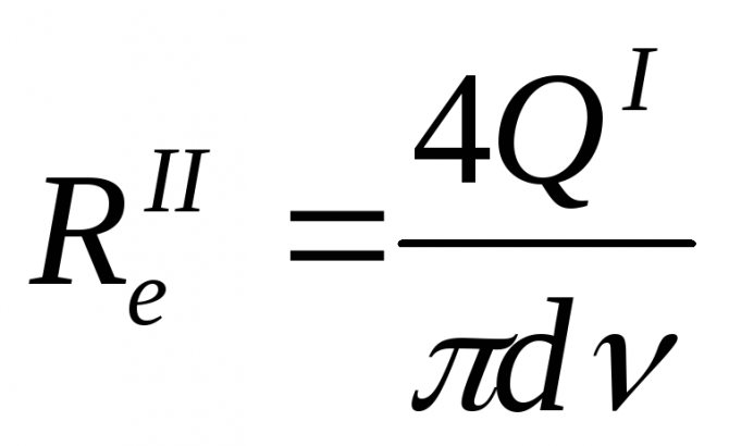 Calculation of the diameter of heating pipes