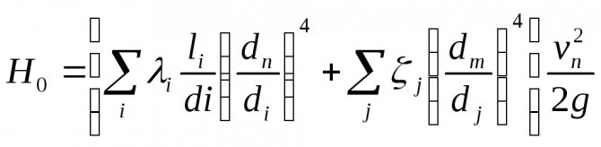 Calculation of the diameter of heating pipes