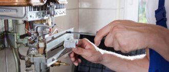 DIY repair of gas water heaters