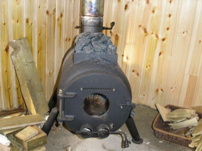 Homemade metal bath stove