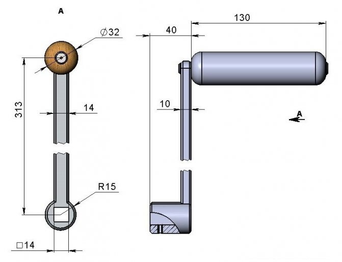 Step 4: making the center drive roller pivot handle