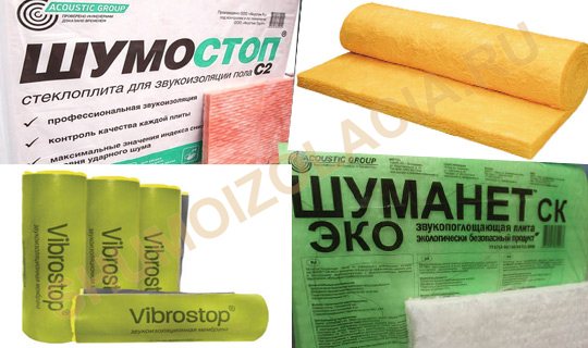 materijal za izolaciju buke za pod-Shumostop