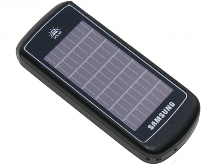 Solarbatteriegerät