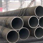 Steel pipe assortment