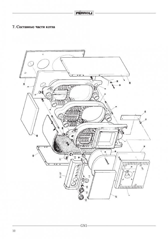 ... Boiler components ...