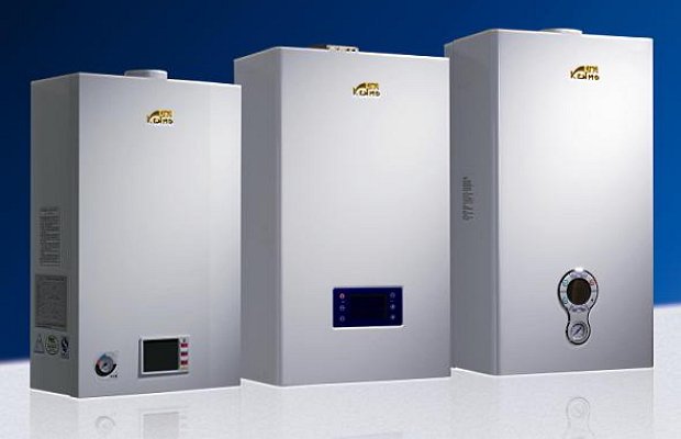 Modern gas boilers