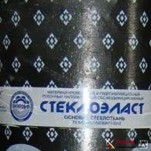 Fiberglass ως υλικό στεγανοποίησης