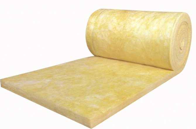 Glass wool