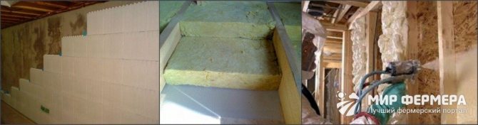 Building materials for cellar insulation