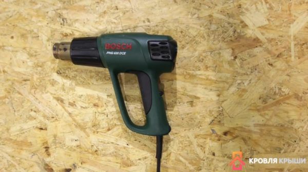 Hot air gun for building