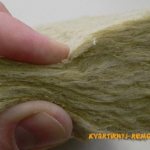 Mineral wool properties