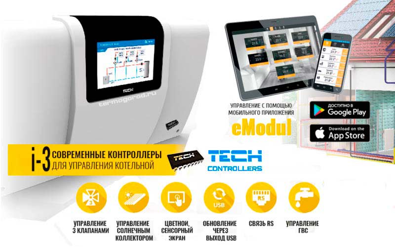 Tech I-3 Heizungsregler