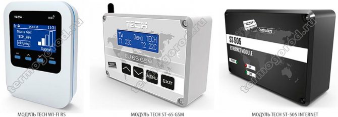 módulos de tecnología de control remoto