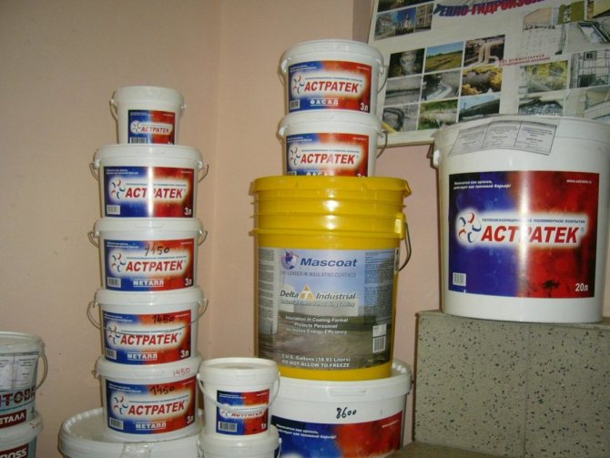 heat insulating paint for heating pipes