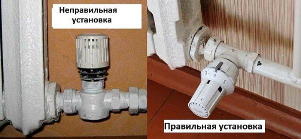 Thermal head for heating radiator