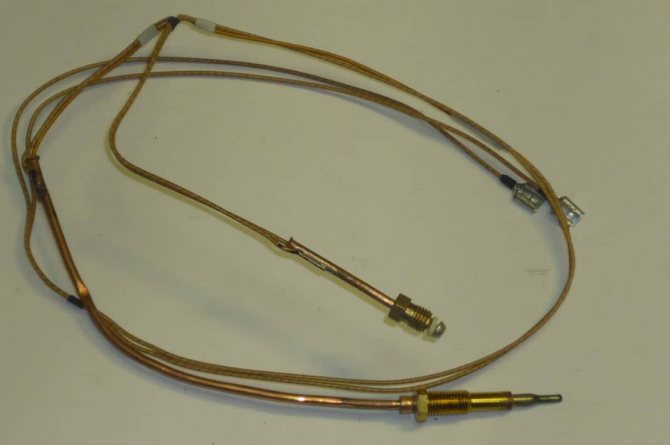 Gas boiler thermocouple