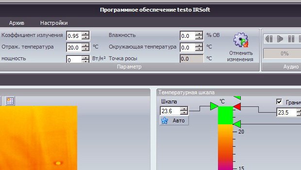 Dugpunkt i TESTO IRSoft-software