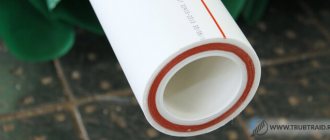 Glass fiber reinforced pipe