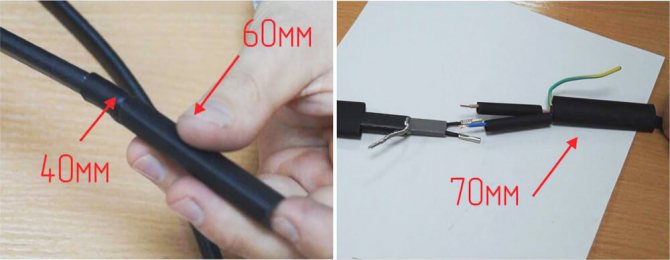 Heat-shrinkable tube DSG 12/3