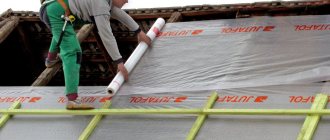 Laying a vapor barrier