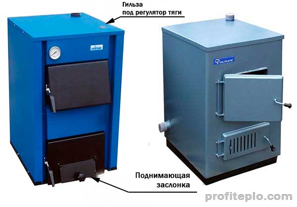 Vilces regulatora uzstādīšana un regulēšana uz cietā kurināmā katla