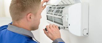 Installation of air conditioner