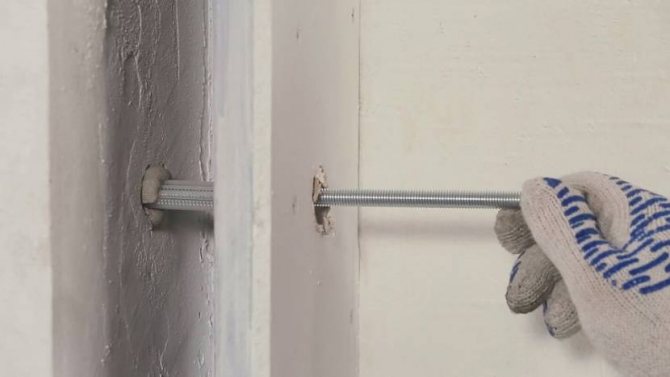 Installing fasteners on a plasterboard wall