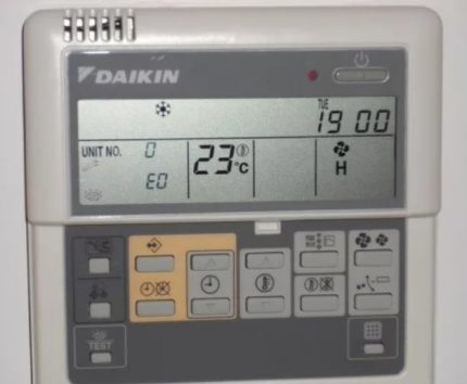 Dispositivo de controle do sistema de refrigeração de ar