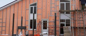 House insulation with penoplex