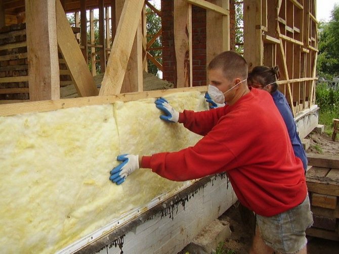 House insulation