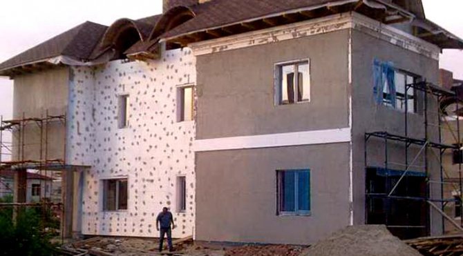 house facade insulation