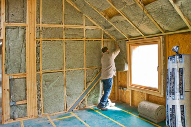 Mineral wool insulation