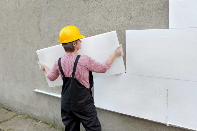 Insulating the walls of the house with foam: destroying myths