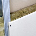 Insulation for hl partitions