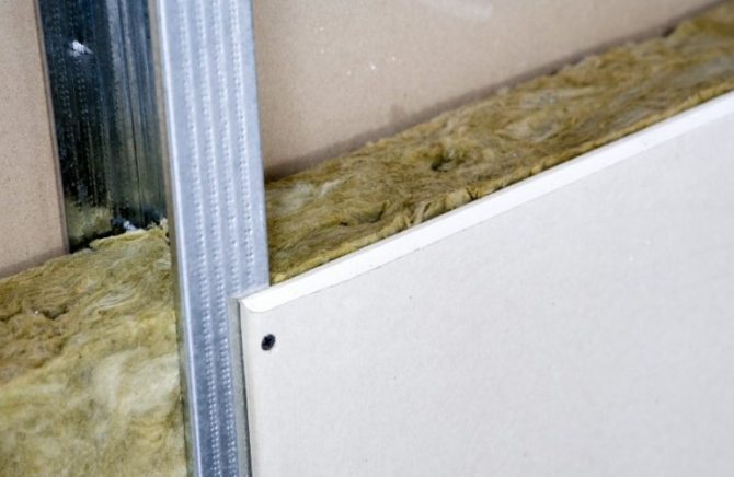 Insulation for hl partitions