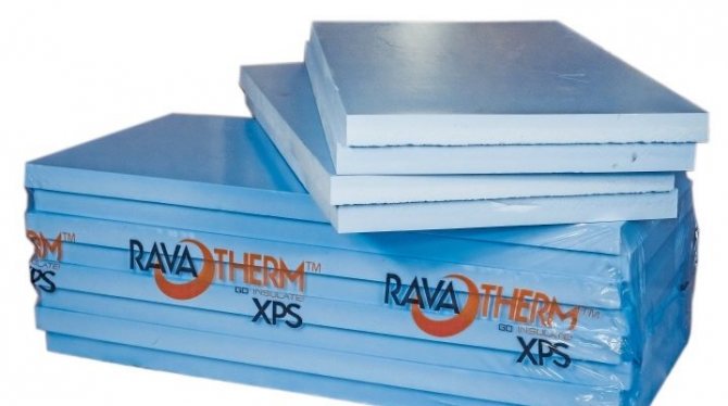 Insulation xp5 characteristics and properties