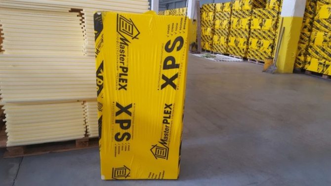 Insulation xp5 characteristics and properties